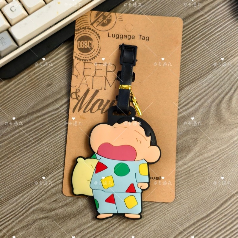 Crayon Shin-chan cartoon anime - Travel Accessories Gift Set review and price