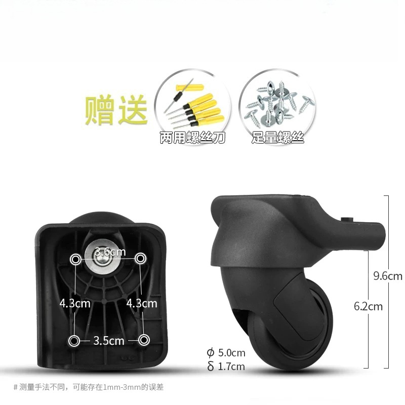 Luggage Replacement Swivel Cas - Travel Accessories Samsonite review and price