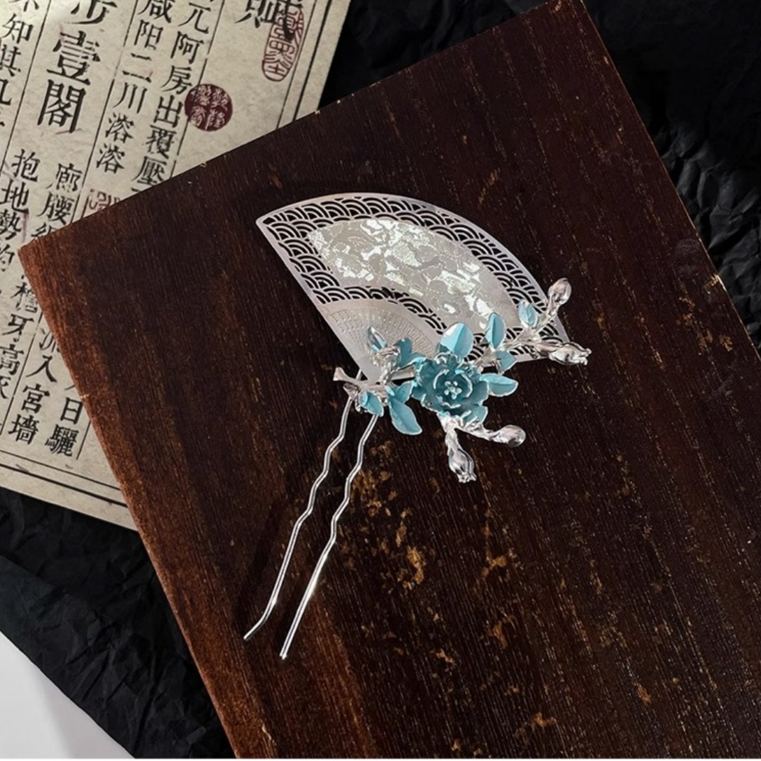 New Chinese-Style Fan-Shaped H - Quality Travel Accessories review and price